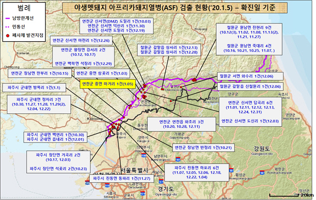 폐사체서 돼지열벙