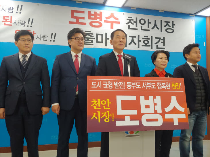 KakaoTalk_20200108_103932881