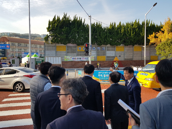 중학교 설립