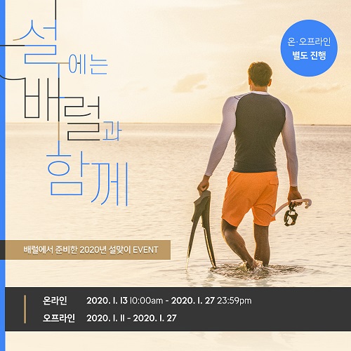 0113 배럴