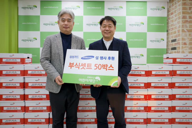 KakaoTalk_20200114_171900258