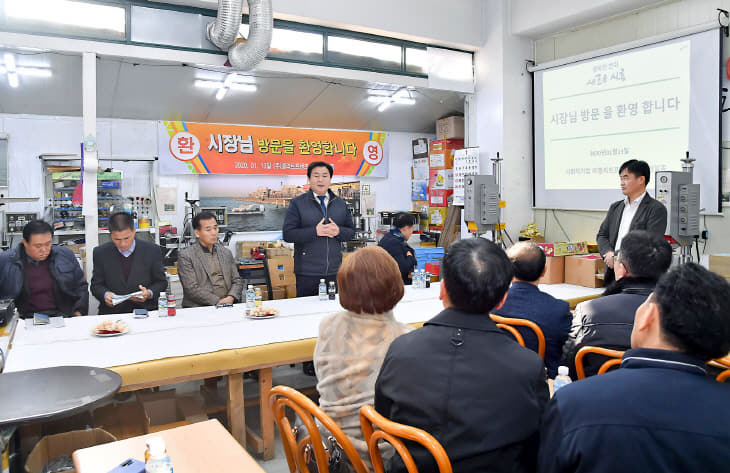 임병택 시흥시장, 기업현장 찾아 소통 강화