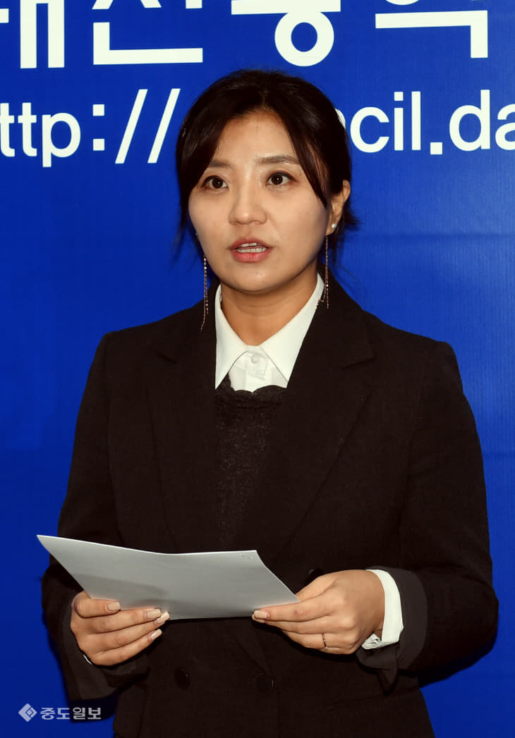 20200116-김소연 의원 사퇴 기자회견1