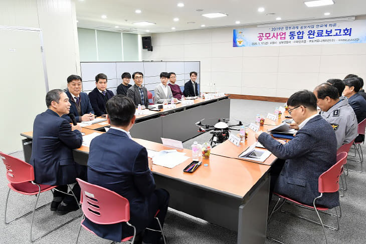 CCTV를 넘어 지능형 스마트 관제로 더 안전한 수원(관제