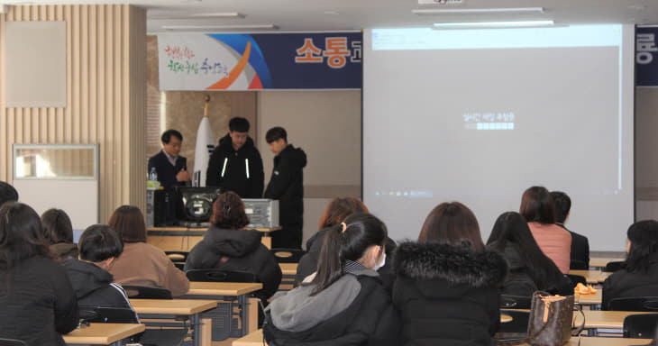 논산계룡교육지원청, 중학교 입학배정 사진