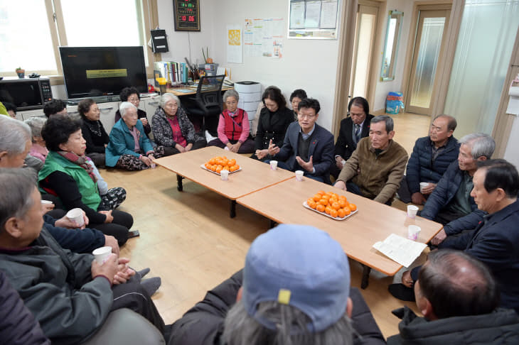 공주시 금학동 시민과의 대