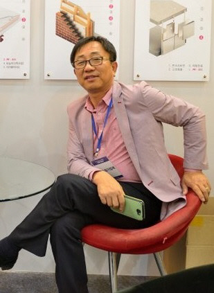 송