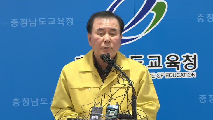 감님3