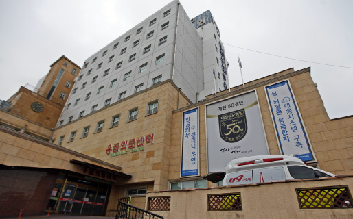 대전성모병원 응급의료센터