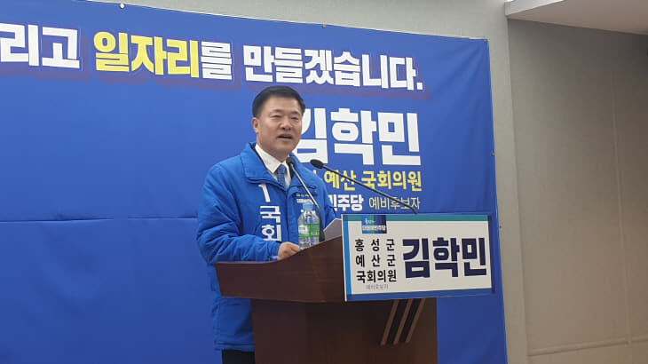 KakaoTalk_20200121_111301517