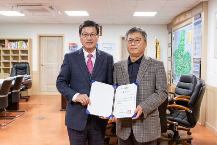 청양군, 세금문제 도와줄 마을세무사 위촉