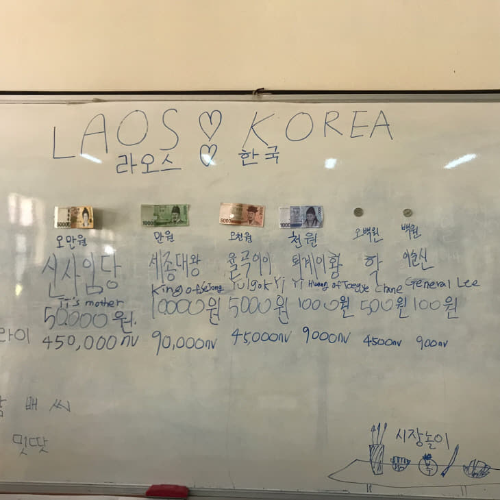 KakaoTalk_20200119_181418906_05