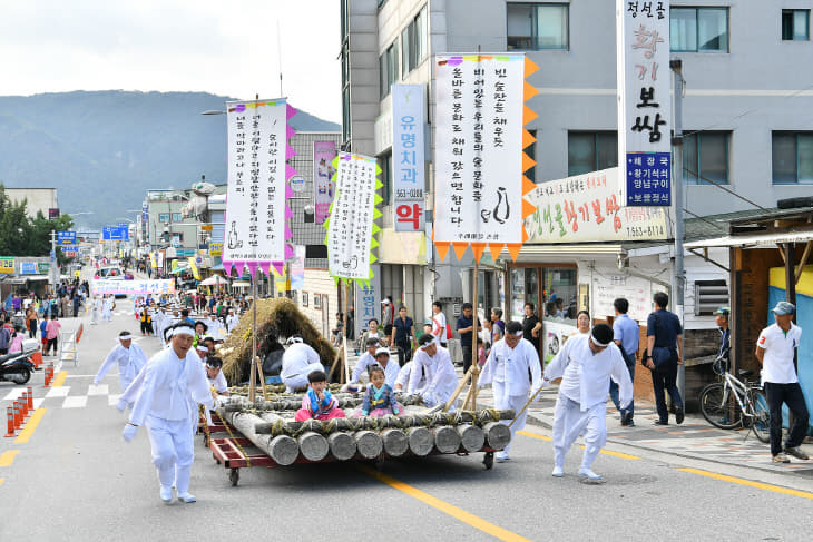 제44회 정선아리랑제 (2)