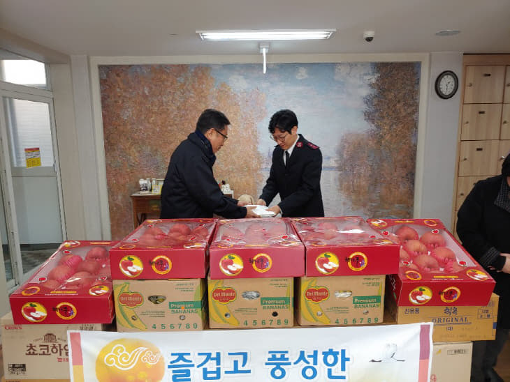 사진1. 시설위문