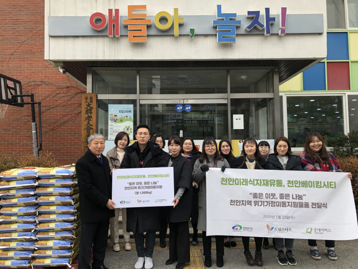 사진2