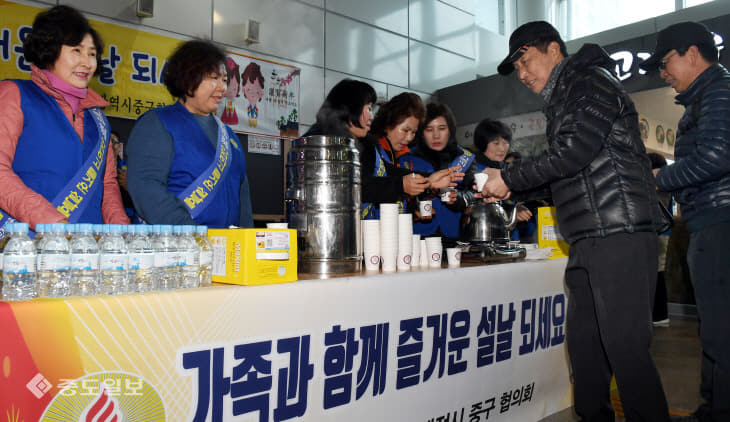 20200123-귀성객 급수봉사1