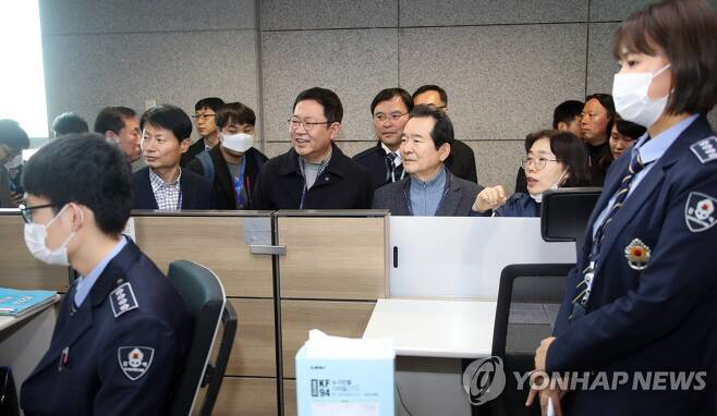인천공항 방문