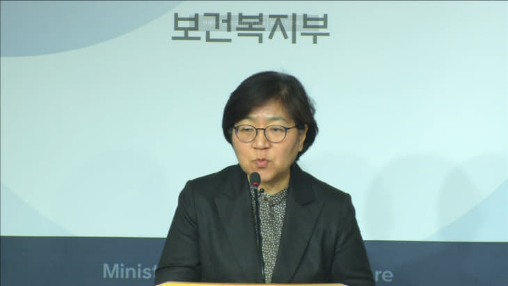 질병관리본부장2