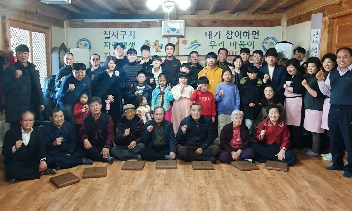 임계면 가목리