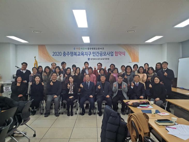 수정_보도자료(민간공모) 사진3