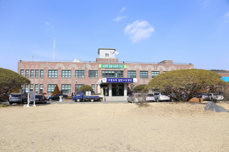 농업기술센터5