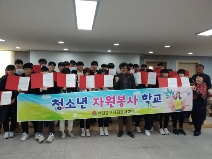 봉사학교 운영)