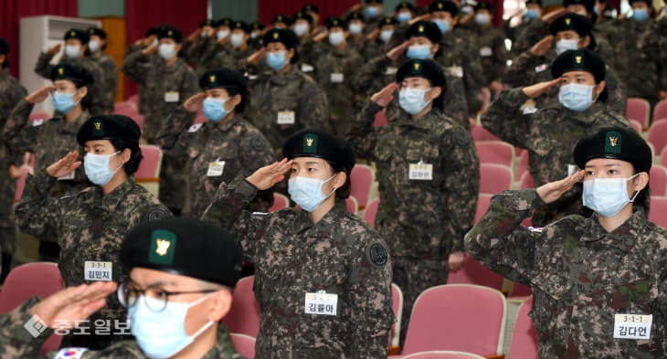 20200129-국간사 예비생도 입소식1