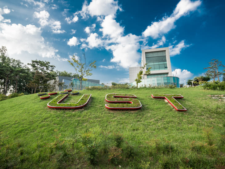 UST_Image1