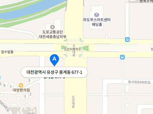 도안 오피스텔 예정지