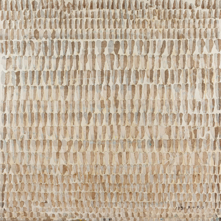 박봉춘, 깃발, 1980년작, 캔버스에 혼합재료, 145×145cm