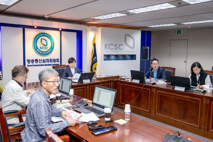 (사진)방송소위 회의전경