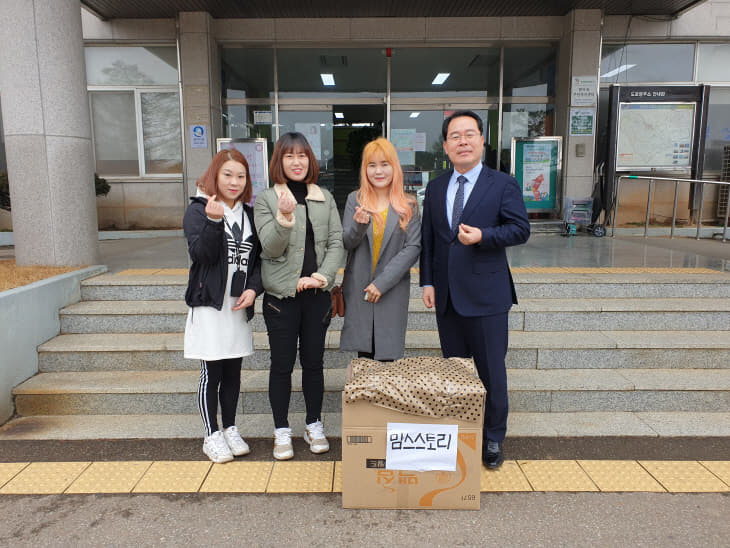 사본 -합덕읍 맘스스토리 후원품 전달 (1)