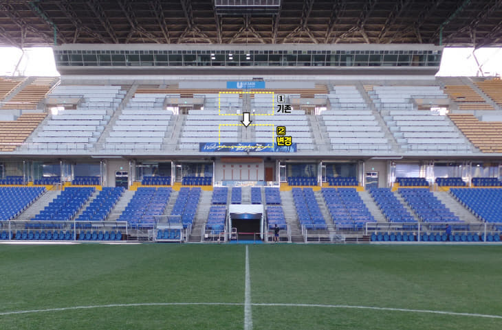200213_보도자료_울산문수경기장 공사 사진