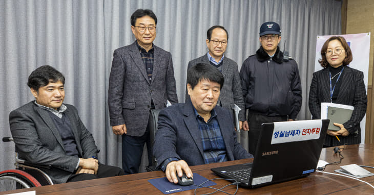 0214 계양구, 지방세 성실납세자 전자 추첨 실시 (2)