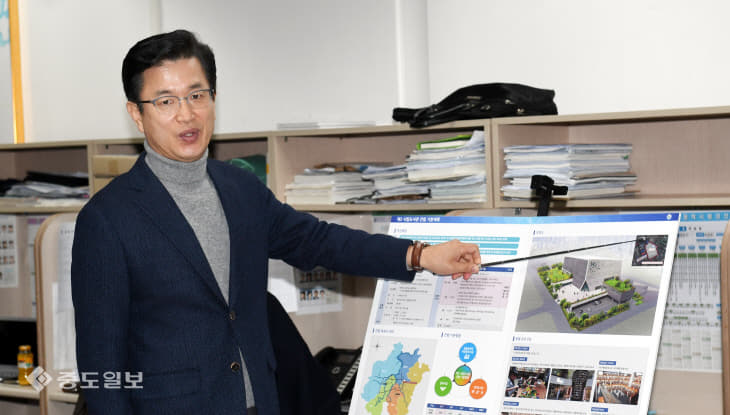 20200214-제2시립도서관 발표하는 허태정 시장