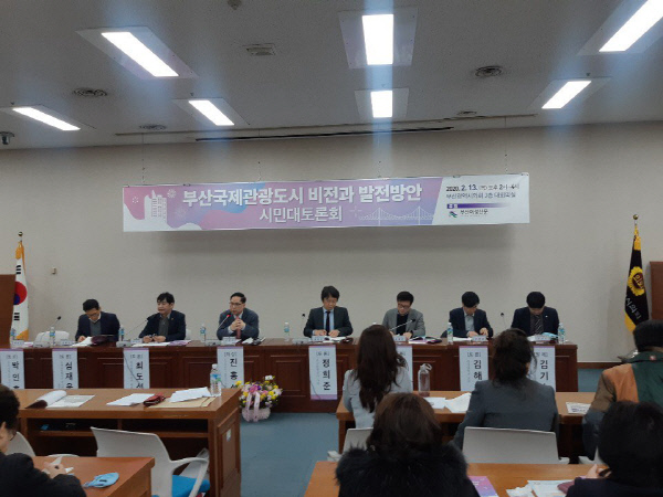 여성신문