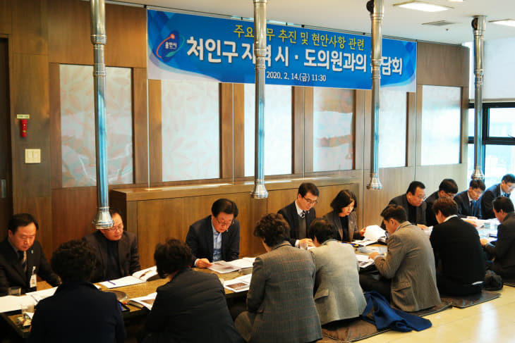 간담회 사진2