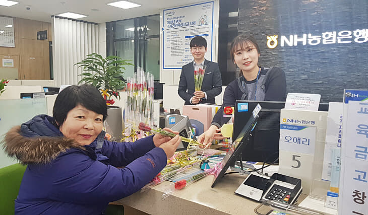 화훼농가 돕기 꽃 나눔 행사