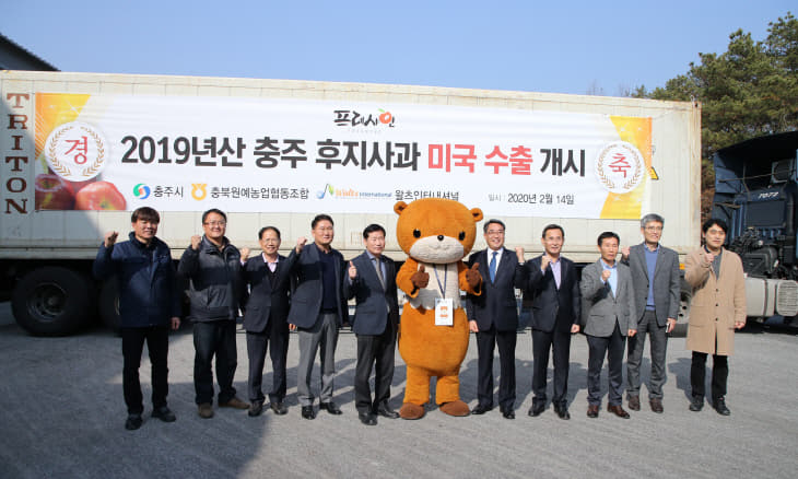 200217 미국수출1