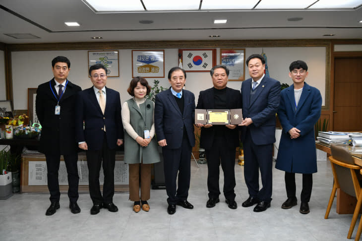 양문염색사업협동조합 기탁식