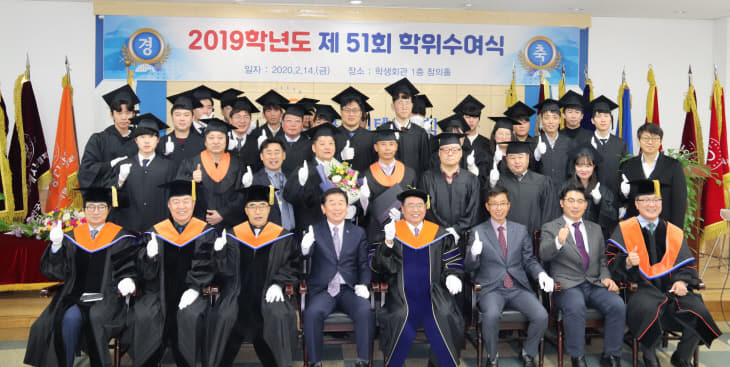 200214_장, 5번째 김월용 학장)
