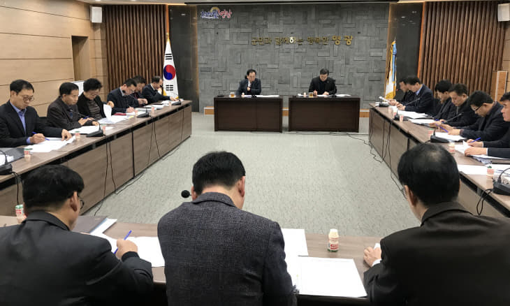 영광군, 확장적 예산편성으로 최대 규모의 신속집행 추진 2