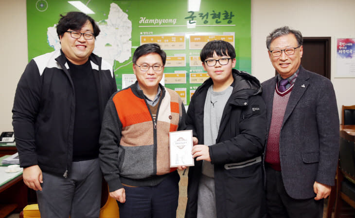 김용건 소년역사학도