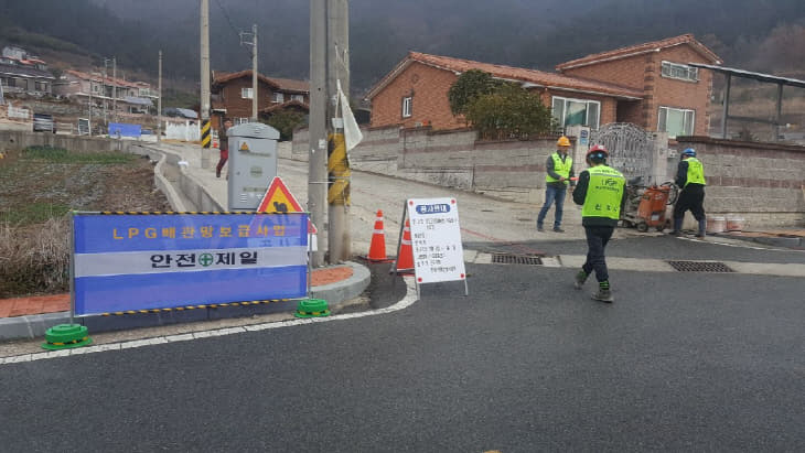 진도군, LPG배관망 지원사업 본격 추진(공사현장사진)
