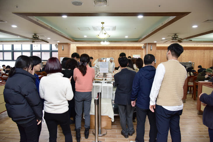 제천시청 구내식당