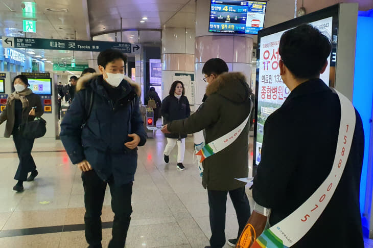 근로공단