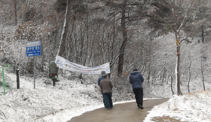 20200216-눈 내린 충남