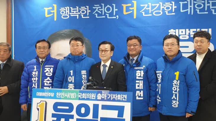 KakaoTalk_20200217_112118215