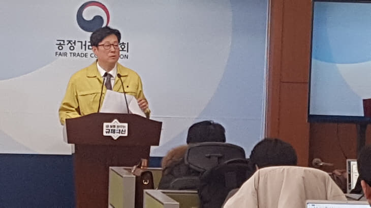 김재신 브리핑
