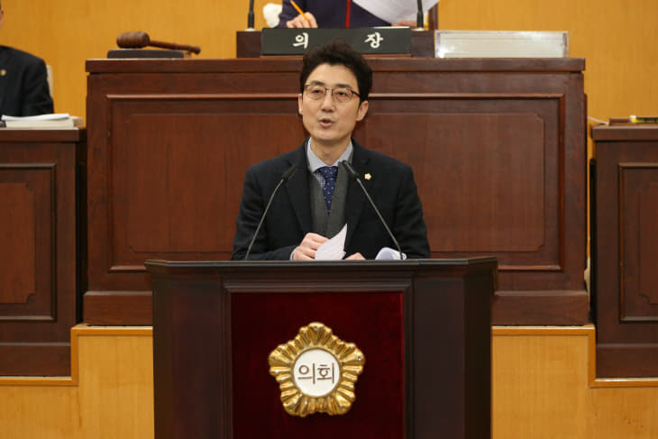 유영기 의원 사전발언